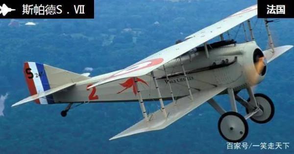 第一次世界大戰的重大戰役——第二十七章：德國暗淡的日子