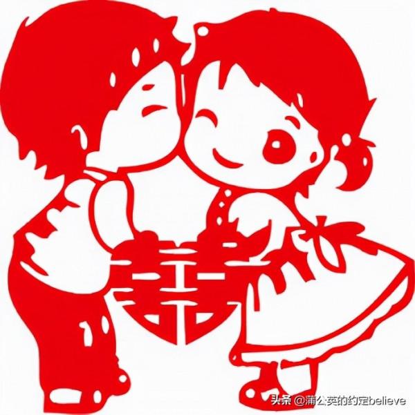 剪紙藝術（二）