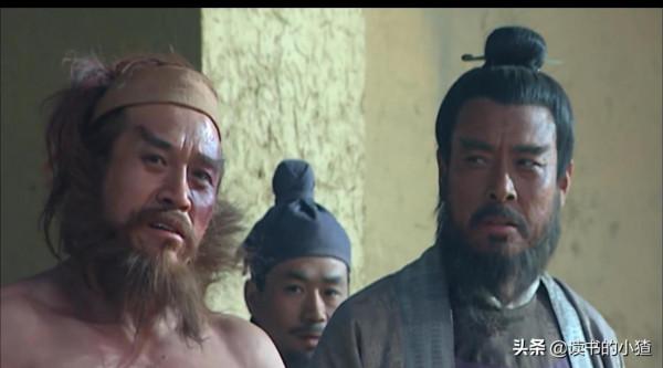 十萬貫生辰綱怎麼分?晁蓋等人不是最終受益者,大頭給了他們 十萬貫生辰綱怎麼分?晁蓋等人不是最終受益者,大頭給了他們