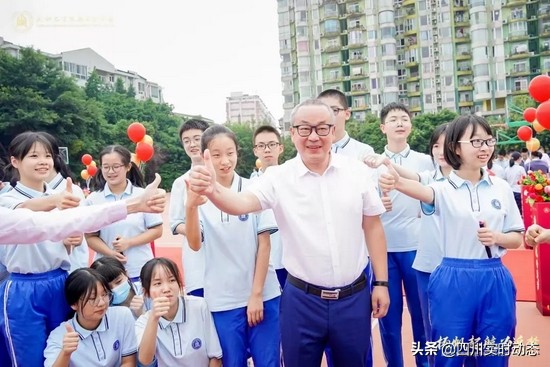 石室雙楠舉行2019級初三啟動儀式 吹響中考“集結號”