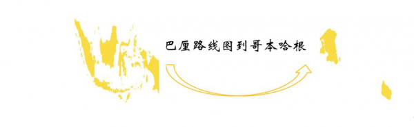 吵而不崩、鬥而不破，COP26的前世今生為何多“坎坷”？