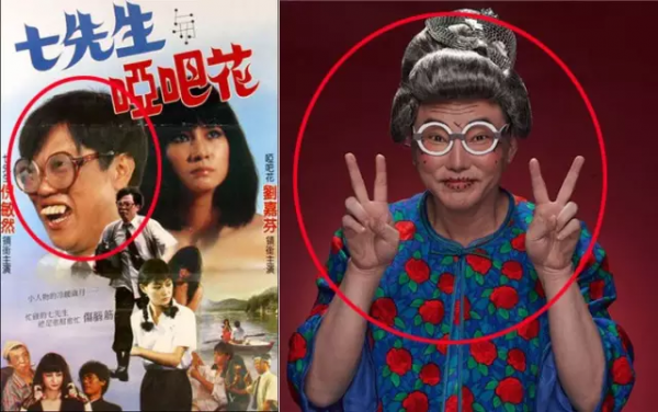 把女二硬生生演成女一的女明星，個個演技派，小到27歲大到55歲