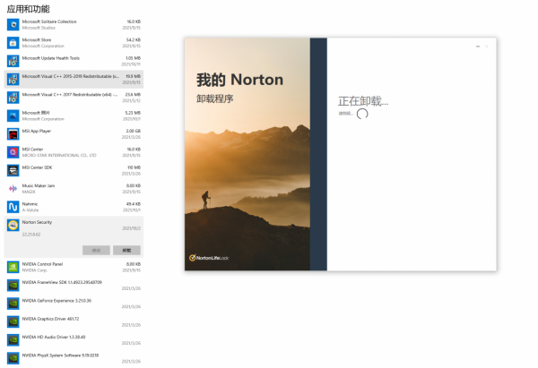 幫小夥伴搞了臺4萬元的桌上型電腦是什麼體驗？微星宙斯盾Ti5上手把玩