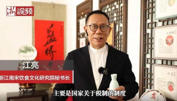 宋朝的酒有多醉人？皇帝親自下詔&OpenCurlyDoubleQuote;勸飲&rdquo;