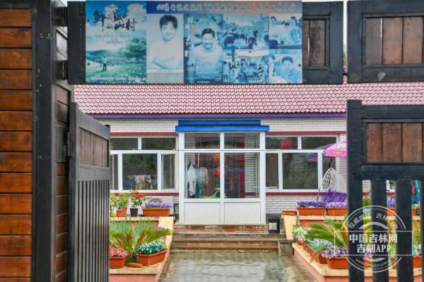 美麗鄉村紀事 走進鄉村看小康丨吉鏡頭：馬鞍山村，網紅打卡點