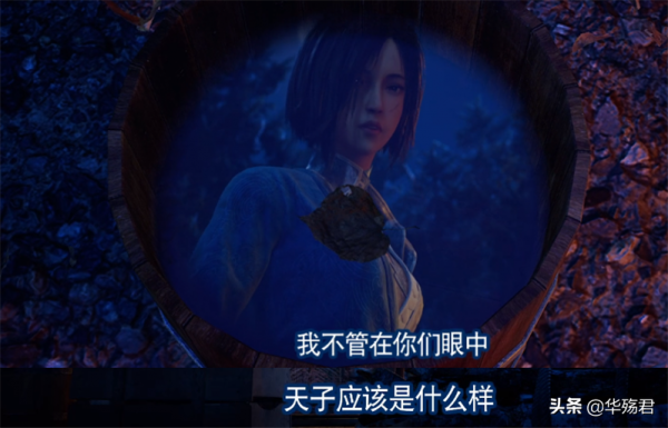 不良人第五季:姬如雪少有的又A又萌的時刻,這才是女主該有的樣 不良人第五季:姬如雪少有的又A又萌的時刻,這才是女主該有的樣