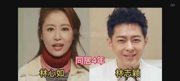 15對娛樂圈錯綜複雜的情侶關係，最長交往15年，都知道的叫你大哥