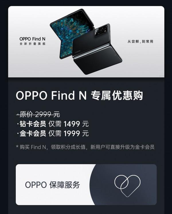 新手機到底要不要買Care+服務？看完這些關鍵點後就有答案了