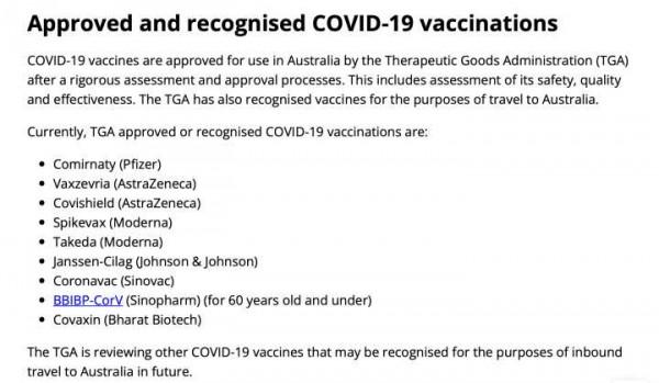 土澳開放邊境!中國留學生滿足這兩點可以入境了 土澳開放邊境!中國留學生滿足這兩點可以入境了