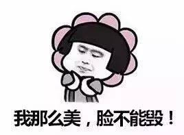 曬後修復的重要性? 曬後修復的重要性?