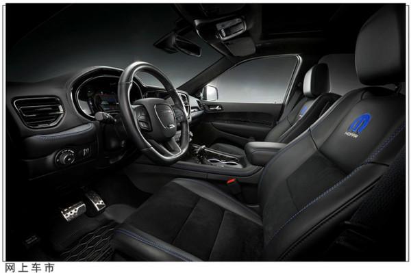 你家車可能跑不過這個大傢伙!道奇全新高效能SUV釋出,限量250臺 你家車可能跑不過這個大傢伙!道奇全新高效能SUV釋出,限量250臺