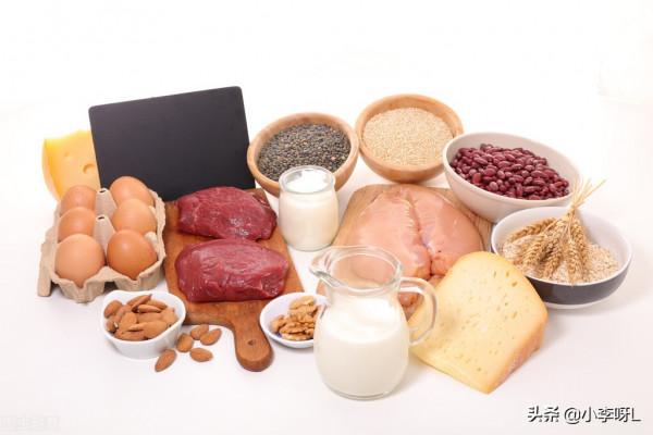 飲食營養與疾病之——腫瘤的飲食預防 飲食營養與疾病之——腫瘤的飲食預防