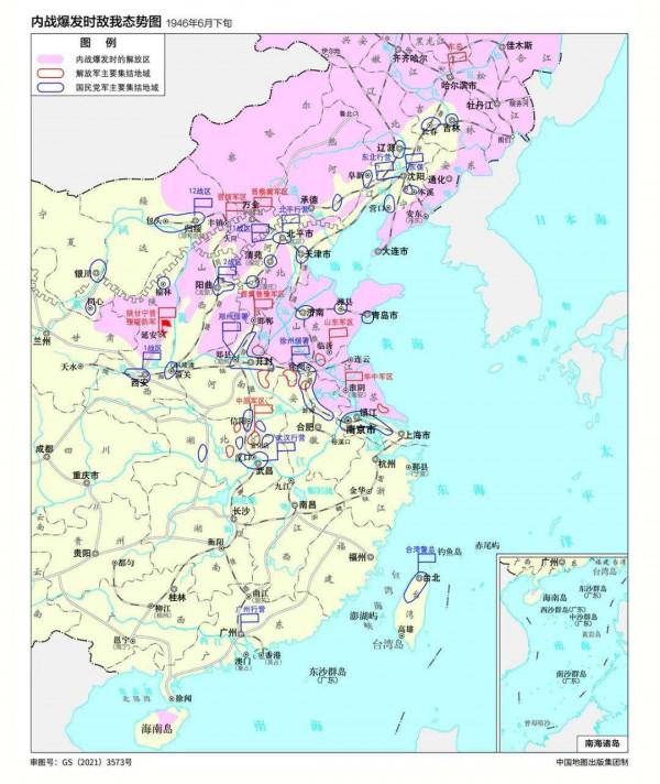 換徐向前去中原軍區,他能否力挽狂瀾,避免“中原突圍”的發生? 換徐向前去中原軍區,他能否力挽狂瀾,避免“中原突圍”的發生?