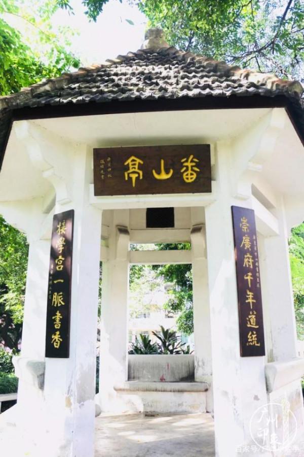 廣州這條低調的老街,承載著歷史的記憶 廣州這條低調的老街,承載著歷史的記憶