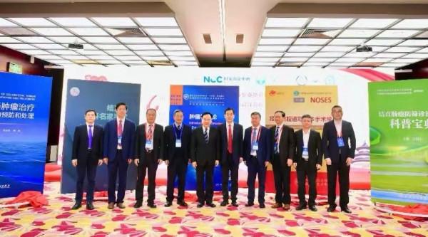 國家癌症中心結直腸癌國際高峰論壇舉辦，專家呼籲結直腸癌防篩診治護管要全面協同