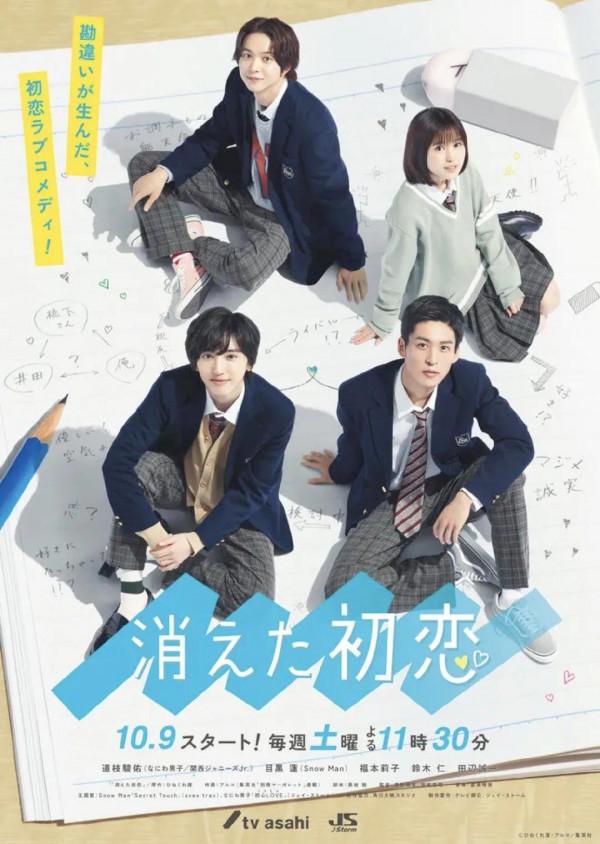 2021下半年高分日韓劇盤點，劇荒的朋友們速來圍觀