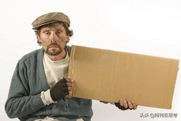 窮人家庭難以崛起的首要原因,就是每個人都只顧自己 窮人家庭難以崛起的首要原因,就是每個人都只顧自己