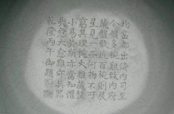 媲美兩岸故宮博物院，看大維德爵士的中國瓷器收藏（唐宋元篇）