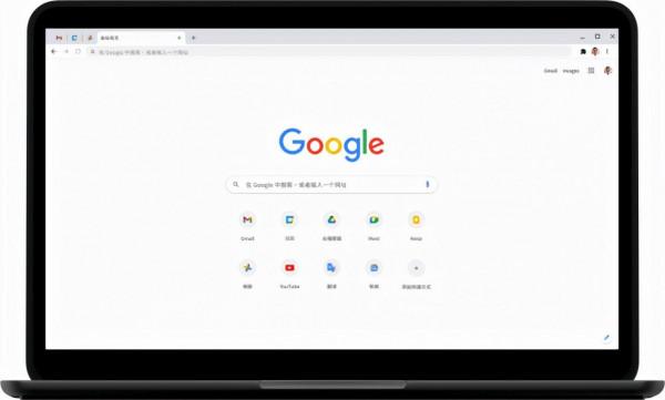 電腦瀏覽器那麼多,哪一種最好用呢? 電腦瀏覽器那麼多,哪一種最好用呢?