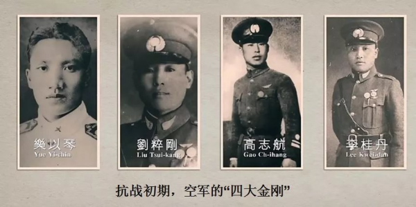 淞滬會戰：日軍誇口三個月佔領全中國，中國軍隊馳援上海前線抗日