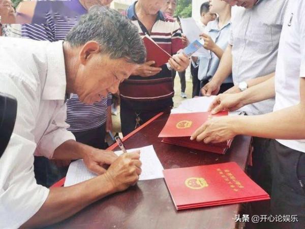 房產證寫誰的名字不重要？&OpenCurlyDoubleQuote;4個新規&rdquo;出臺，房產分割有新辦法了