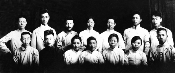 紀念馬駿烈士犧牲九十四週年