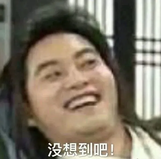 走完這條路，我和陌生人成為了親兄弟