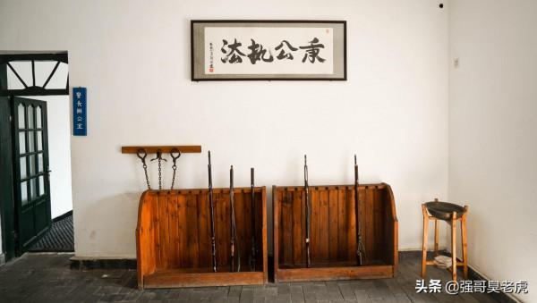 永茂錢莊劫案始末(問霞) 永茂錢莊劫案始末(問霞)