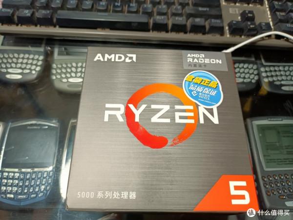 為工作，奮鬥的中年人怒配AMD5600g+B550主機裝機分享