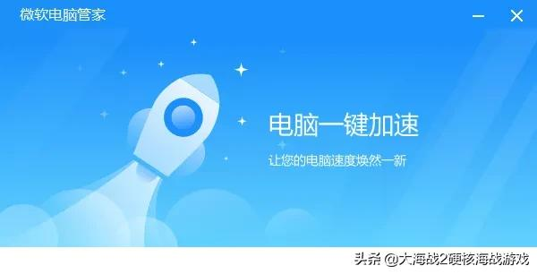 你覺得安卓手機到底要有多大的記憶體菜夠用？