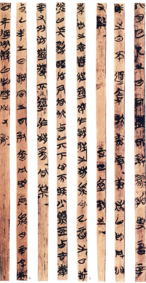 多次被盜卻毫髮無損,出土頂級國寶,湖北荊門包山大冢挖掘紀實 多次被盜卻毫髮無損,出土頂級國寶,湖北荊門包山大冢挖掘紀實