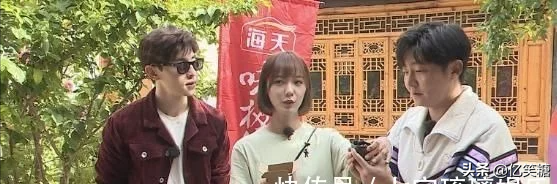 王珞丹、郭京飛事件並非個例，明星素質低下已衍生為&OpenCurlyDoubleQuote;社會毒瘤&rdquo;