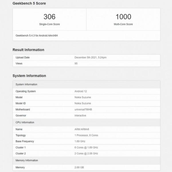 首款採用三星Exynos晶片的Nokia手機曝光 首款採用三星Exynos晶片的Nokia手機曝光