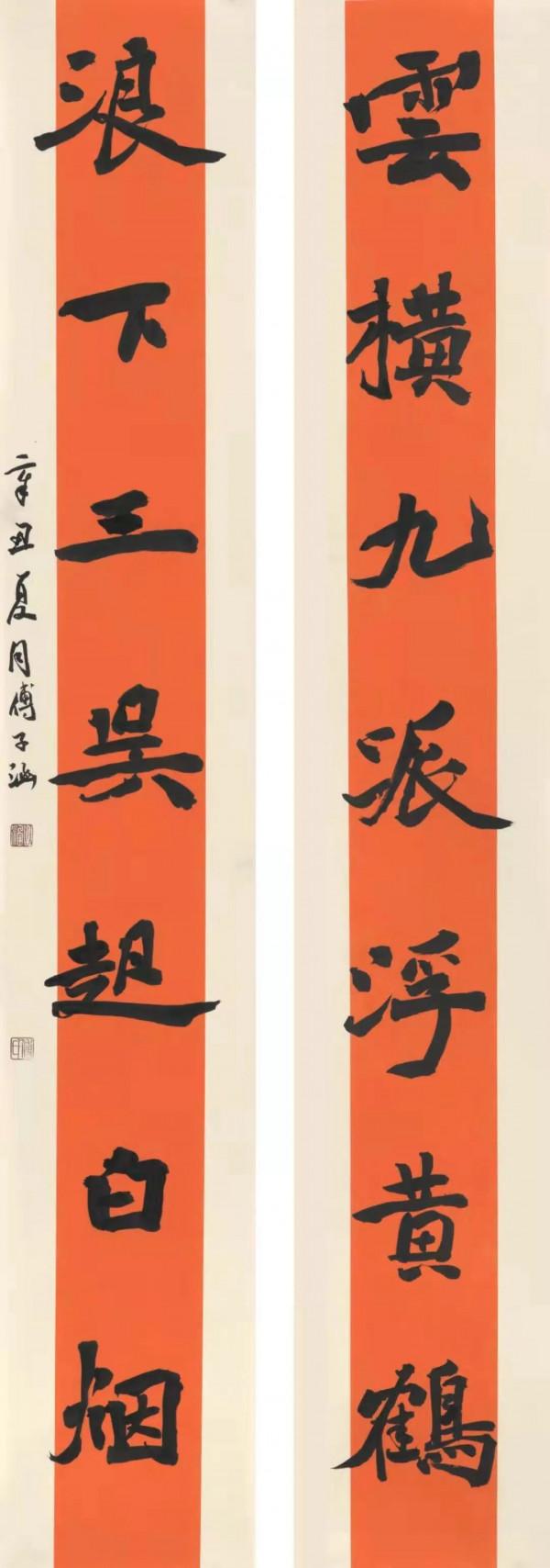 13歲女孩拿下全省書法比賽一等獎！還有個雙胞胎哥哥書法也是一絕