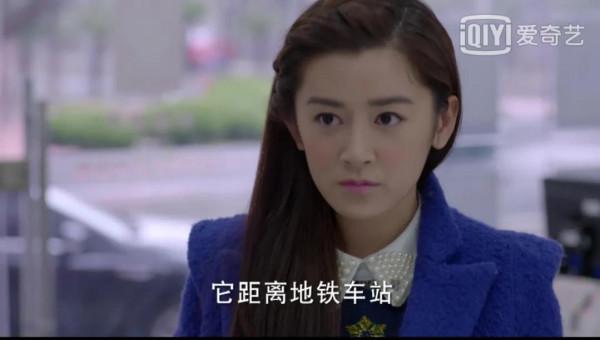 還以為《如懿傳》意歡，和《杉杉來了》薛柳柳是同一個人