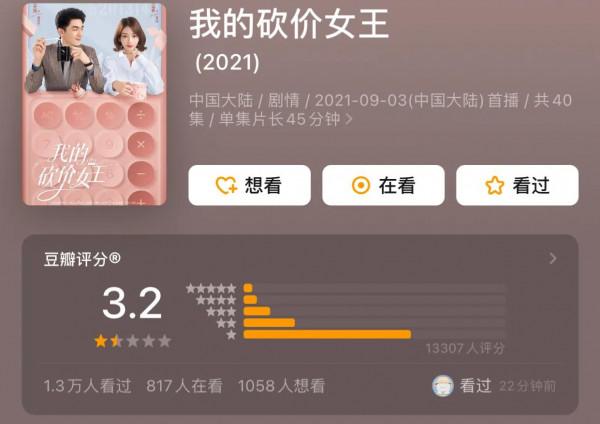 張芷溪吳謹言,北電盛產五官亂飛派,看3位同門師姐妹的古靈精怪 張芷溪吳謹言,北電盛產五官亂飛派,看3位同門師姐妹的古靈精怪