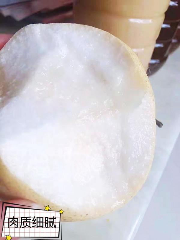 國慶山西運城旅遊——吃貨的一天