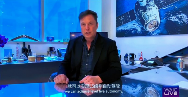 為什麼說V2X才是L5級自動駕駛終極形態