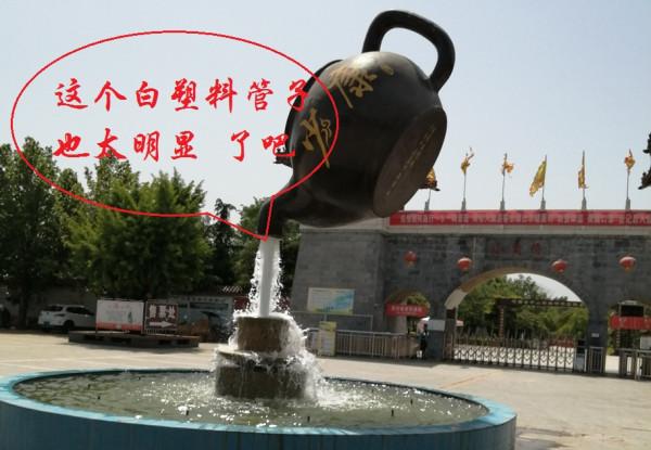 中國第一橋——小商橋 中國第一橋——小商橋