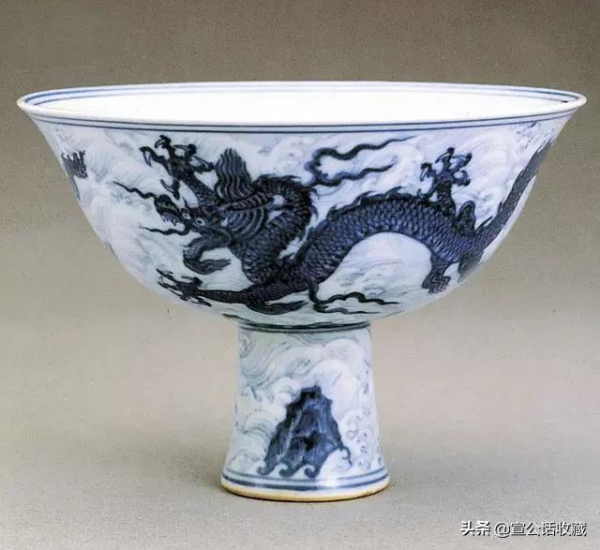 【 大明宣德御窯瓷器 】