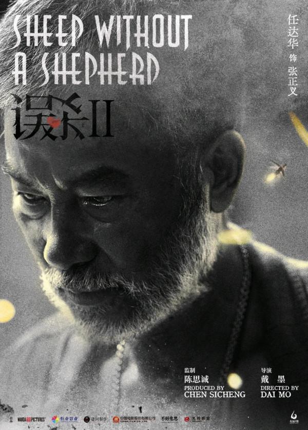 破六十億的希望來了，盤點值得期待的新電影，看誰能笑到最後