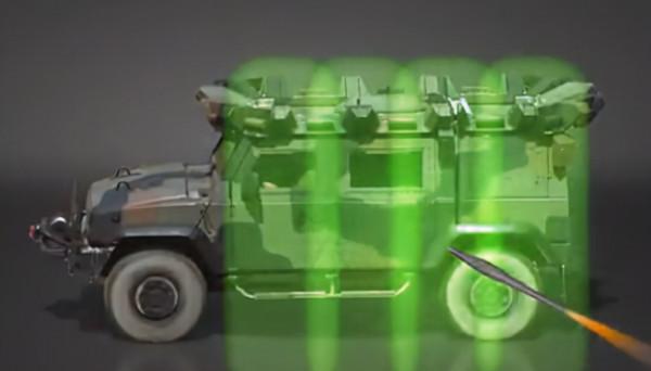 德國“豹”2A7+主戰坦克