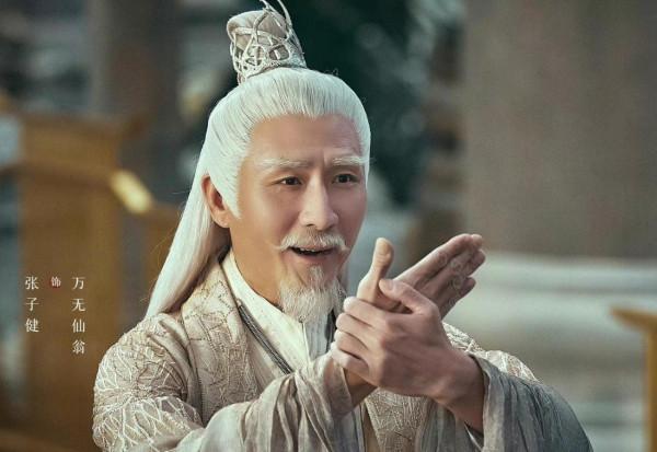 《月歌行》將襲：張彬彬、徐璐領銜，“帥哥+美女”混搭，追定了