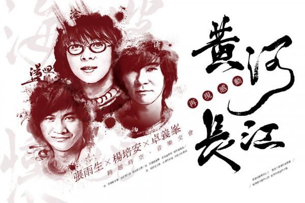 張雨生去世24年，母親孤獨守墓，苦守舊居10年的女朋友如今怎麼樣