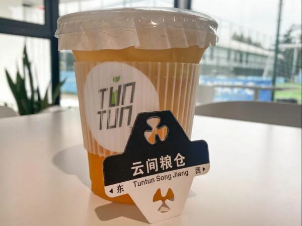 這家松江排名前三的奶茶有多好喝？最有名的叫鴨屎香，嘎嘎香