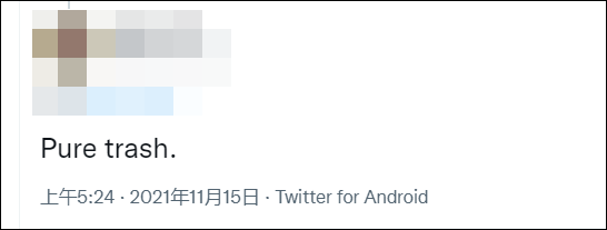 美國音樂節令人瞠目結舌一幕,警方已介入調查 美國音樂節令人瞠目結舌一幕,警方已介入調查