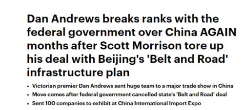 他們來中國了!澳總理想攔也攔不住 他們來中國了!澳總理想攔也攔不住