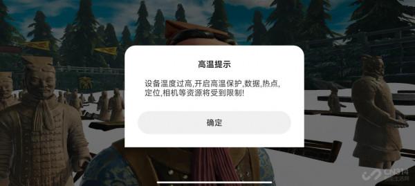 過年回家7天 我確定了iPhone 13 Pro和驍龍8誰是更好的暖手寶
