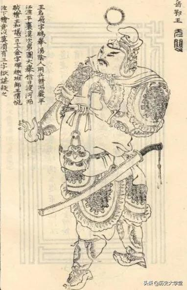 宋朝為何要設兵部、樞密院、三衙等多個軍事機構，到底誰說了算