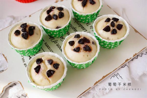 晚上睡前蒸1鍋，第二天早餐不發愁！暄軟Q彈好消化，孩子吃不上火